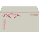 【既製品】洋長3(235x120mm)（〒枠あり）