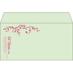 【既製品】洋長3(235x120mm)（〒枠なし）