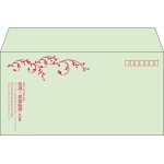 【既製品】洋長3(235x120mm)（〒枠あり）