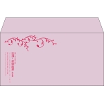 【既製品】洋長3(235x120mm)（〒枠なし）