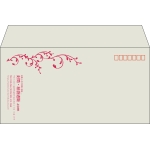 【既製品】洋長3(235x120mm)（〒枠あり）