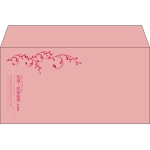 【既製品】洋長3(235x120mm)（〒枠なし）