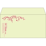 【既製品】洋長3(235x120mm)（〒枠なし）
