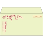【既製品】洋長3(235x120mm)（〒枠あり）
