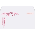 【既製品】洋長3(235x120mm)（〒枠あり）