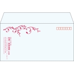 【既製品】洋長3(235x120mm)（〒枠あり）