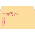 【既製品】洋長3(235x120mm)（〒枠なし）