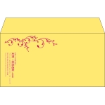 【既製品】洋長3(235x120mm)（〒枠なし）