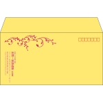 【既製品】洋長3(235x120mm)（〒枠あり）
