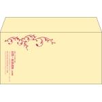 【既製品】洋長3(235x120mm)（〒枠なし）