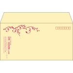 【既製品】洋長3(235x120mm)（〒枠あり）