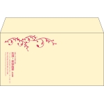 【既製品】洋長3(235x120mm)（〒枠なし）
