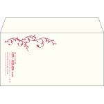 【既製品】洋長3(235x120mm)（〒枠なし）