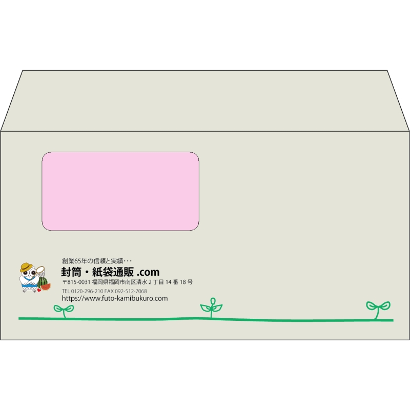 デザイン #h_lef_logo_15