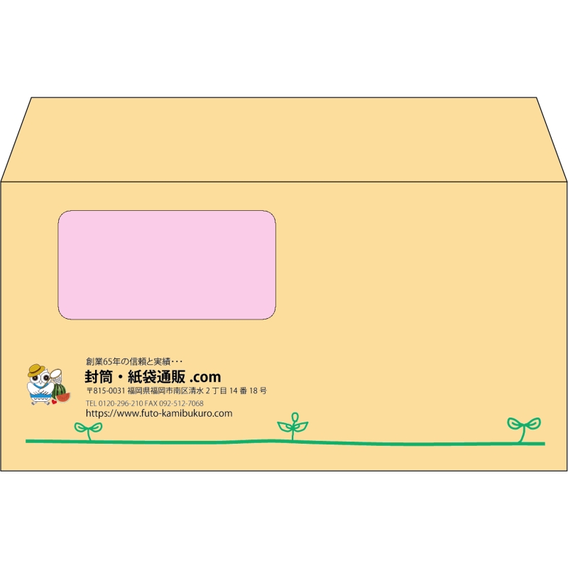 デザイン #h_lef_logo_15