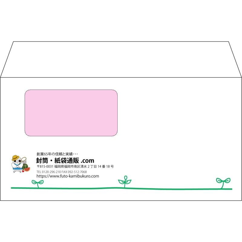 デザイン #h_lef_logo_15