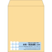デザイン #v_rig_4