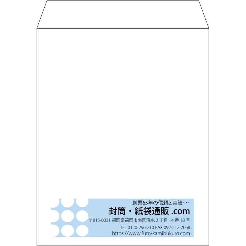 デザイン #v_rig_4