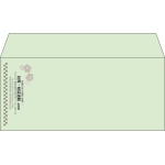 【既製品】洋4(235x105mm)（〒枠なし）
