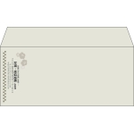 【既製品】洋4(235x105mm)（〒枠なし）
