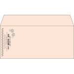 【既製品】洋4(235x105mm)（〒枠なし）