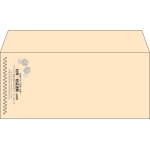 【既製品】洋4(235x105mm)（〒枠なし）