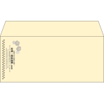 【既製品】洋4(235x105mm)（〒枠なし）