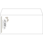 【既製品】洋4(235x105mm)（〒枠なし）