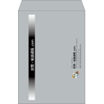 【既製品】角2(240x332mm)（〒枠なし）