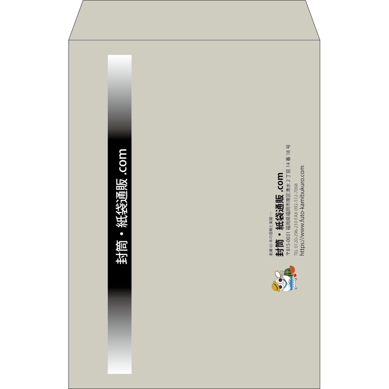 デザイン #h_lef_logo_obi_1