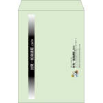 【既製品】角2(240x332mm)（〒枠なし）