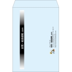 【既製品】角2(240x332mm)（〒枠なし）