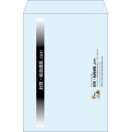 【既製品】角2(240x332mm)（〒枠なし）