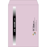【既製品】角2(240x332mm)（〒枠なし）