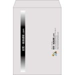 【既製品】角2(240x332mm)（〒枠なし）