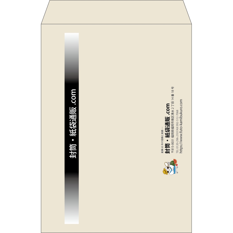 デザイン #h_lef_logo_obi_1