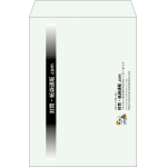 【既製品】角2(240x332mm)（〒枠なし）