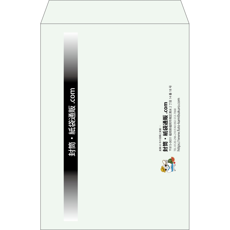 デザイン #h_lef_logo_obi_1