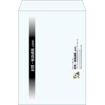 【既製品】角2(240x332mm)（〒枠なし）