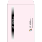 【既製品】角2(240x332mm)（〒枠なし）