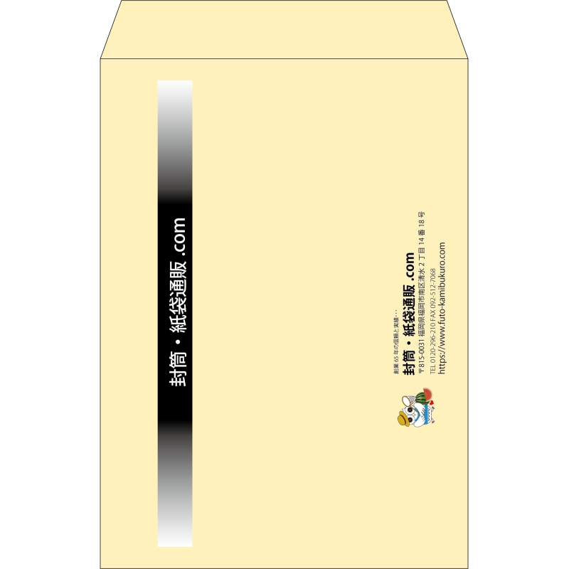 デザイン #h_lef_logo_obi_1