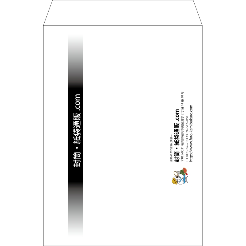 デザイン #h_lef_logo_obi_1