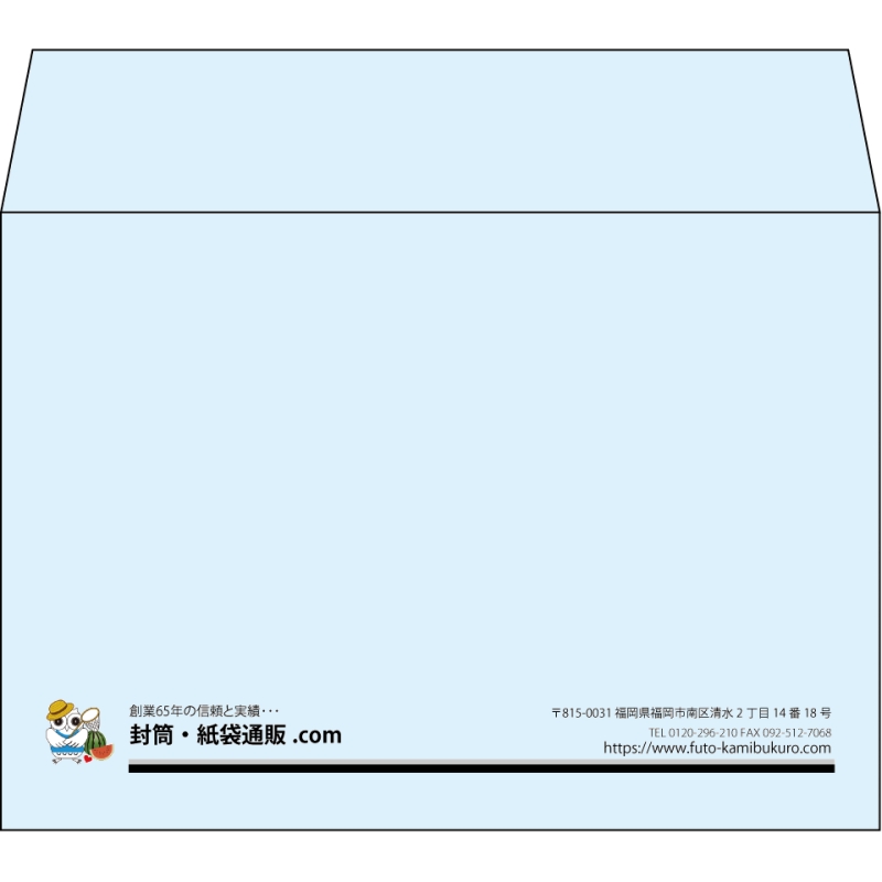 【既製品】洋2(162x114mm)（〒枠なし）