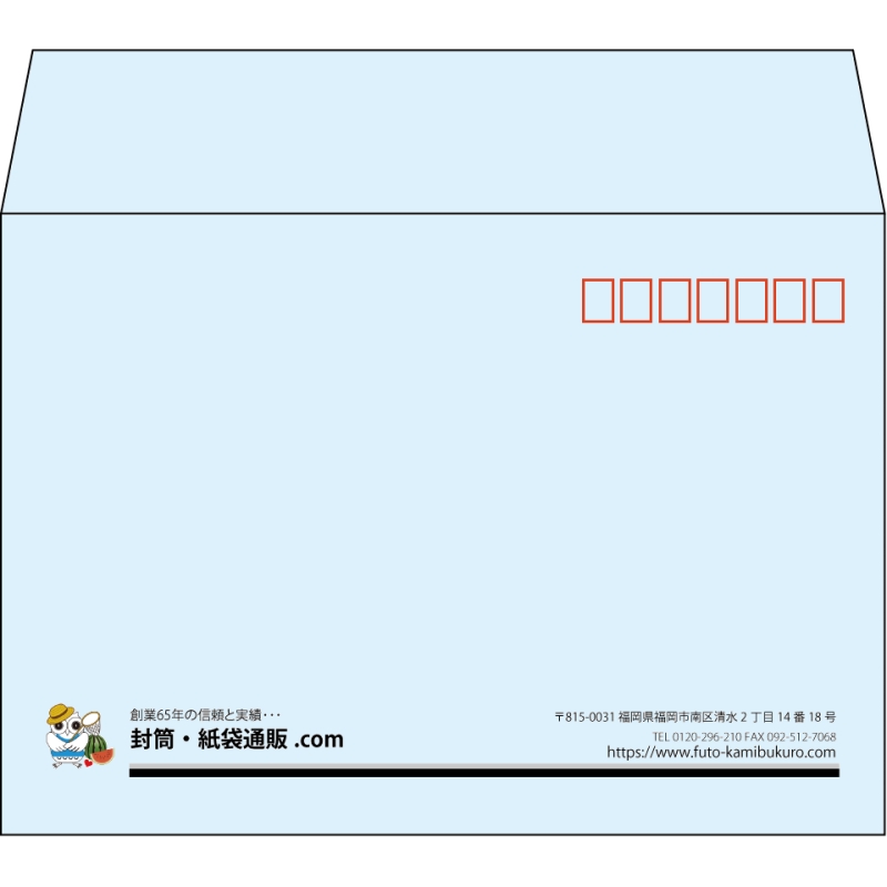 【既製品】洋2(162x114mm)（〒枠あり）
