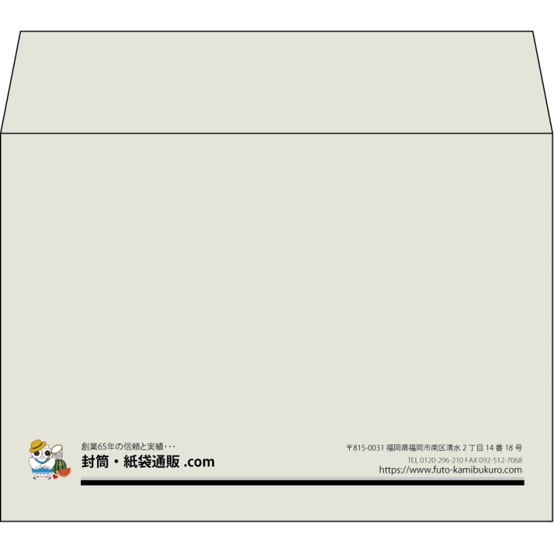 【既製品】洋2(162x114mm)（〒枠なし）