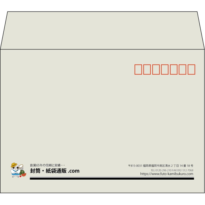 【既製品】洋2(162x114mm)（〒枠あり）