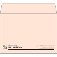 デザイン #h_lef_logo_19