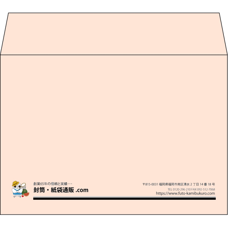 【既製品】洋2(162x114mm)（〒枠なし）