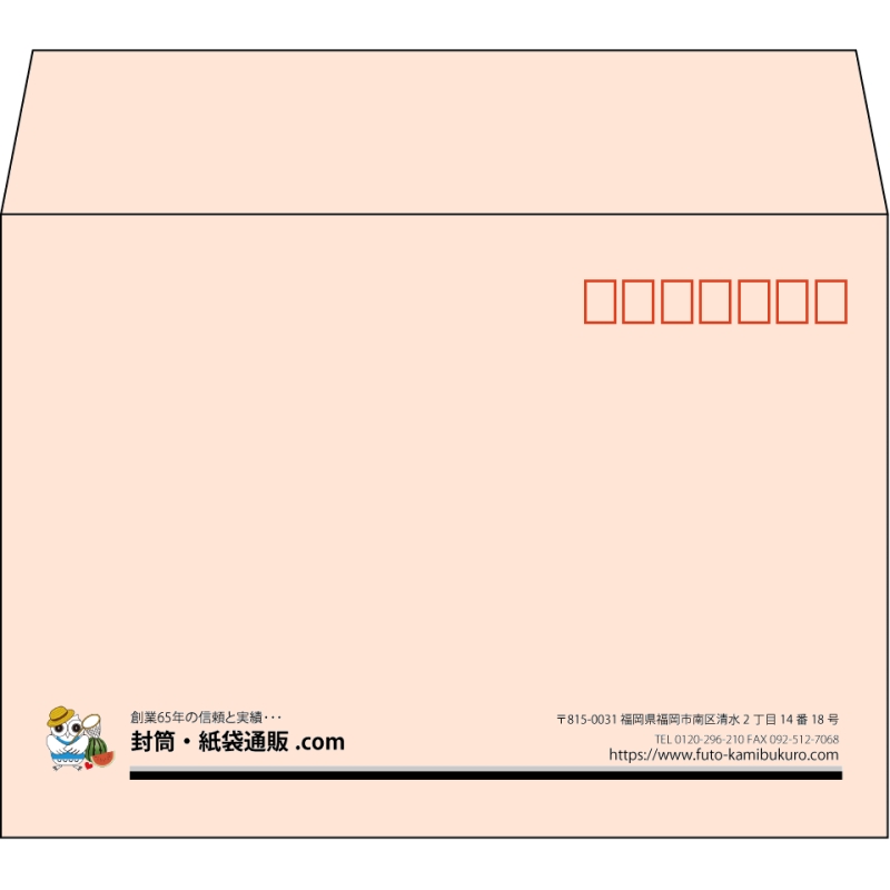 【既製品】洋2(162x114mm)（〒枠あり）