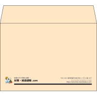 デザイン #h_lef_logo_19